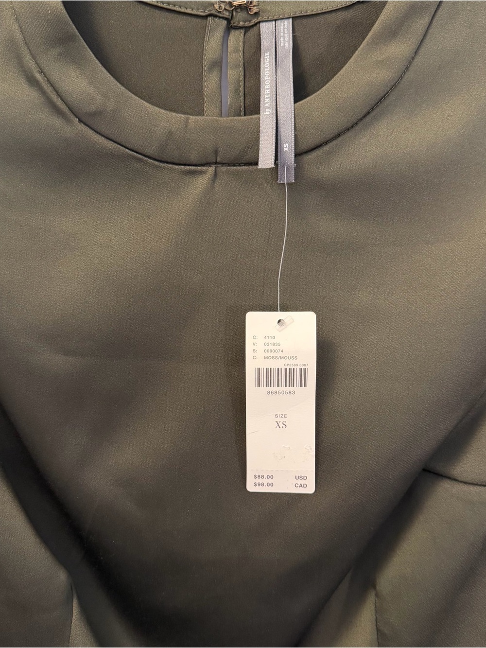 NWT Anthropologie Satin Top - Picture 3 of 4